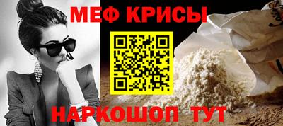 кокаин колумбия Славянск-на-Кубани