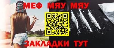 кокаин колумбия Славянск-на-Кубани