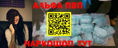 кокаин колумбия Славянск-на-Кубани