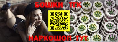 спиды Ставрополь