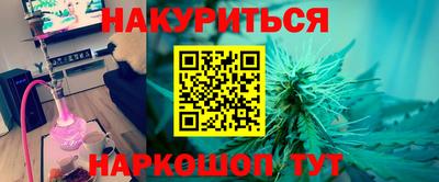 спайс Среднеуральск