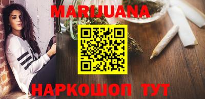 альфа пвп Славгород
