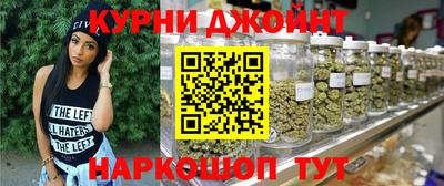 спайс Среднеуральск