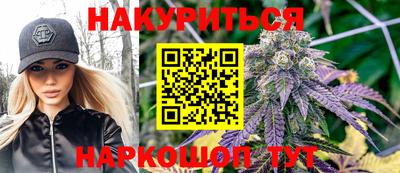 спайс Среднеуральск
