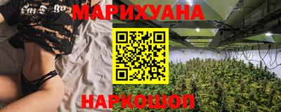 спайс Среднеуральск