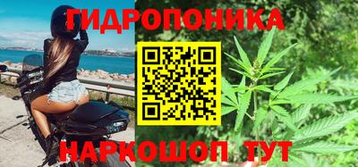 кокаин колумбия Славянск-на-Кубани