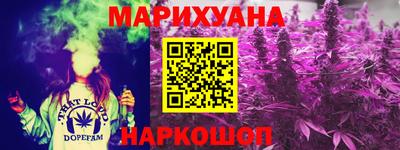 альфа пвп Старая Купавна