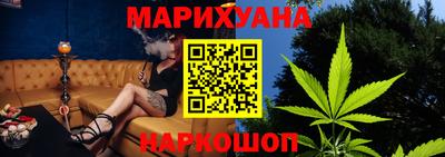 кокаин колумбия Славянск-на-Кубани