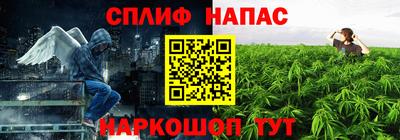 кокаин колумбия Славянск-на-Кубани