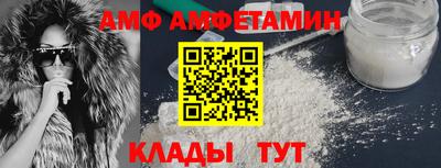 гашик Сланцы