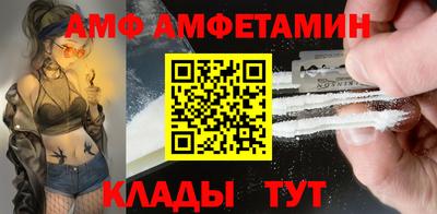 кокаин колумбия Славянск-на-Кубани