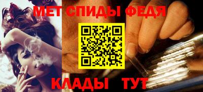 спайс Среднеуральск
