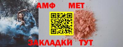 кокаин колумбия Славянск-на-Кубани