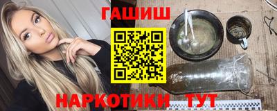 спайс Среднеуральск