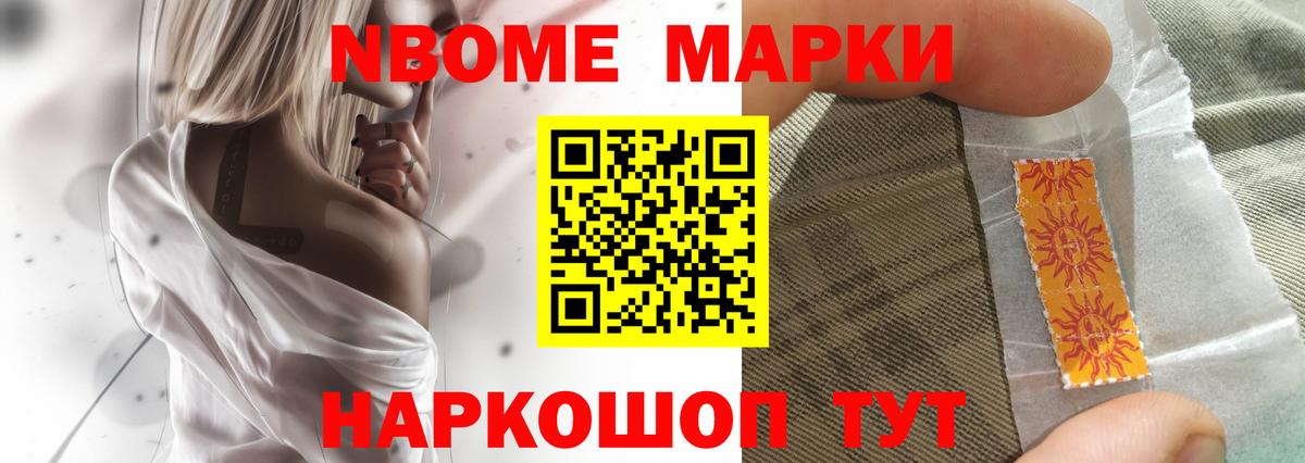 Лсд 25 экстази кислота  hydra рабочий сайт  Острогожск  LSD-25 экстази кислота  Вход с VPN 